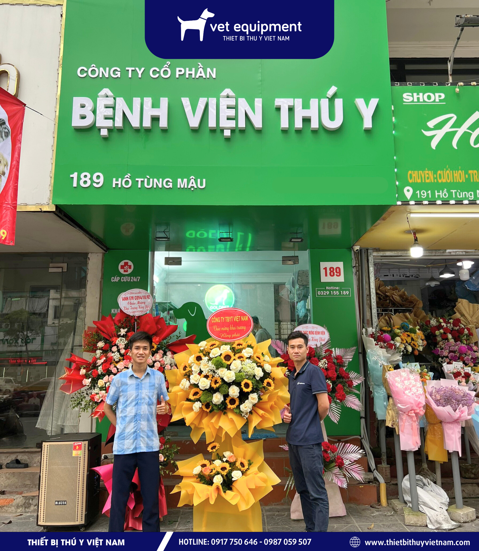 Tin nội bộ
