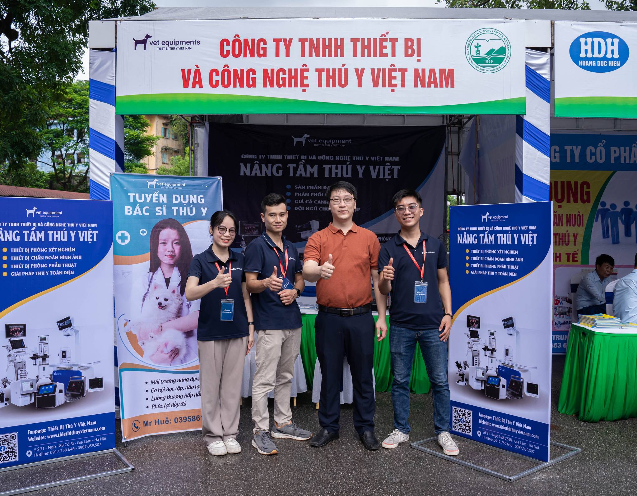 Tin nội bộ