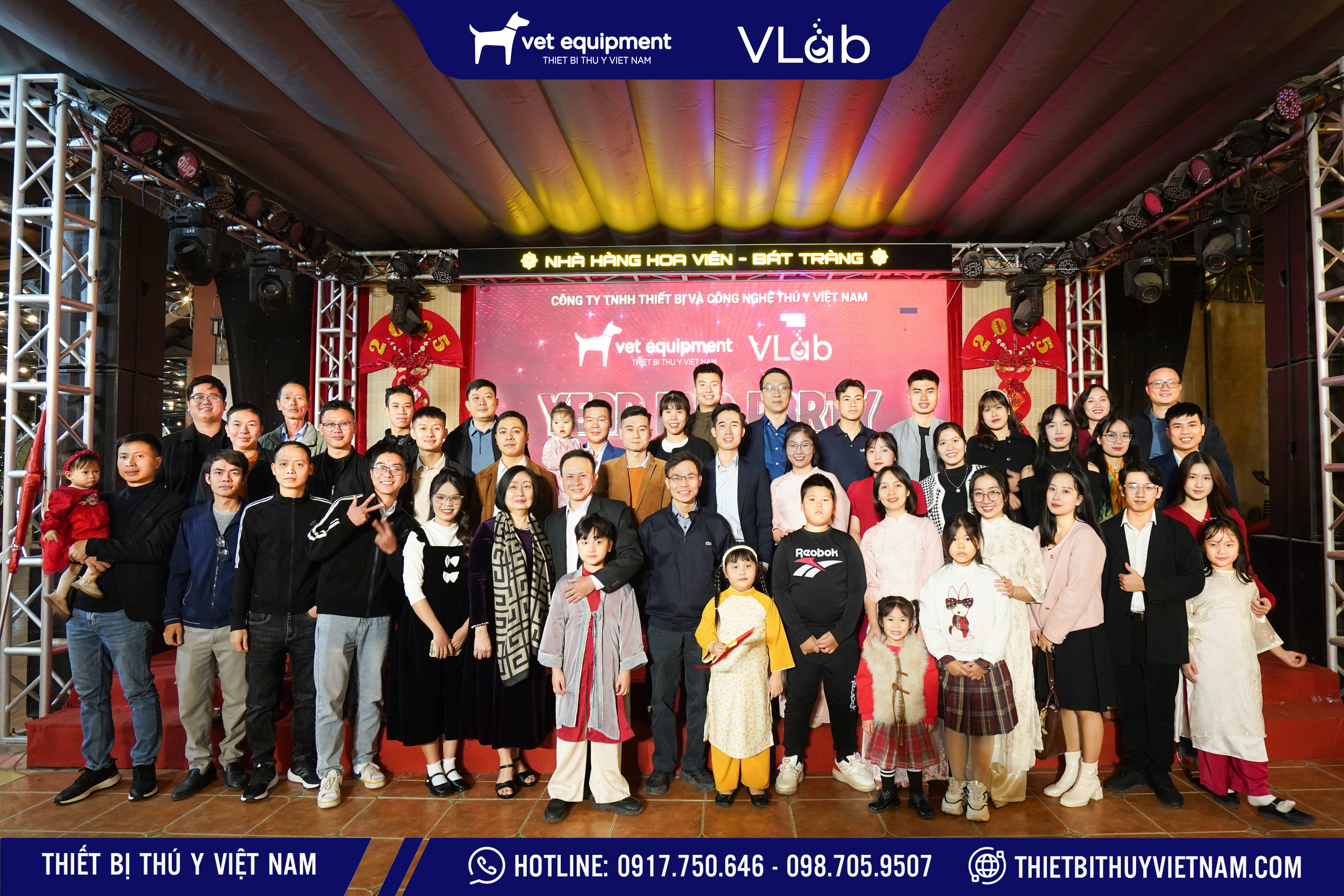 Tin nội bộ