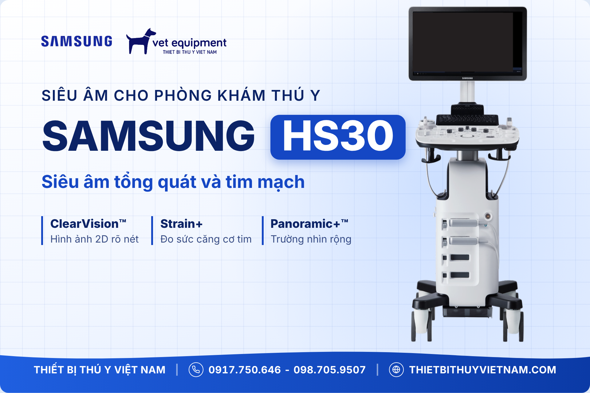 Siêu âm Samsung HS30